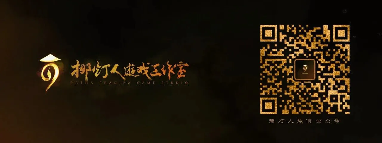 WeChat QR
