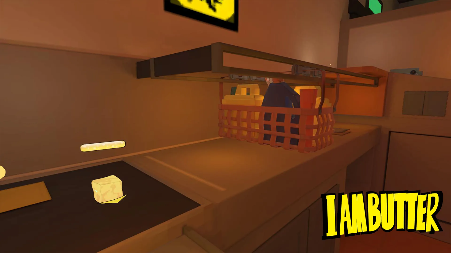 我是黄油 screenshot 1
