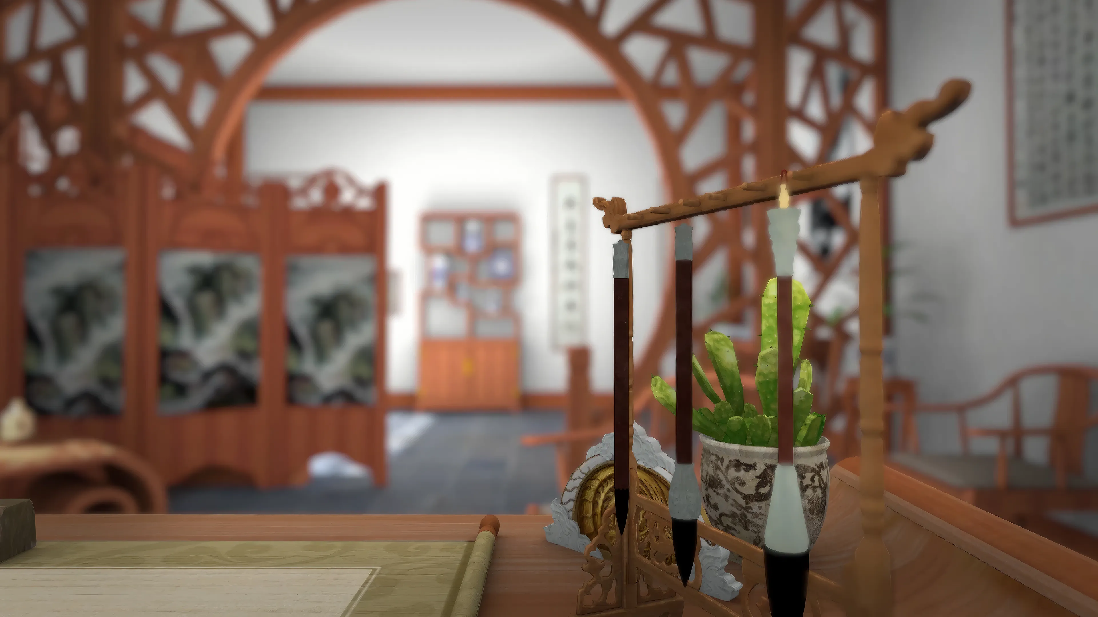 墨之韵 screenshot 2